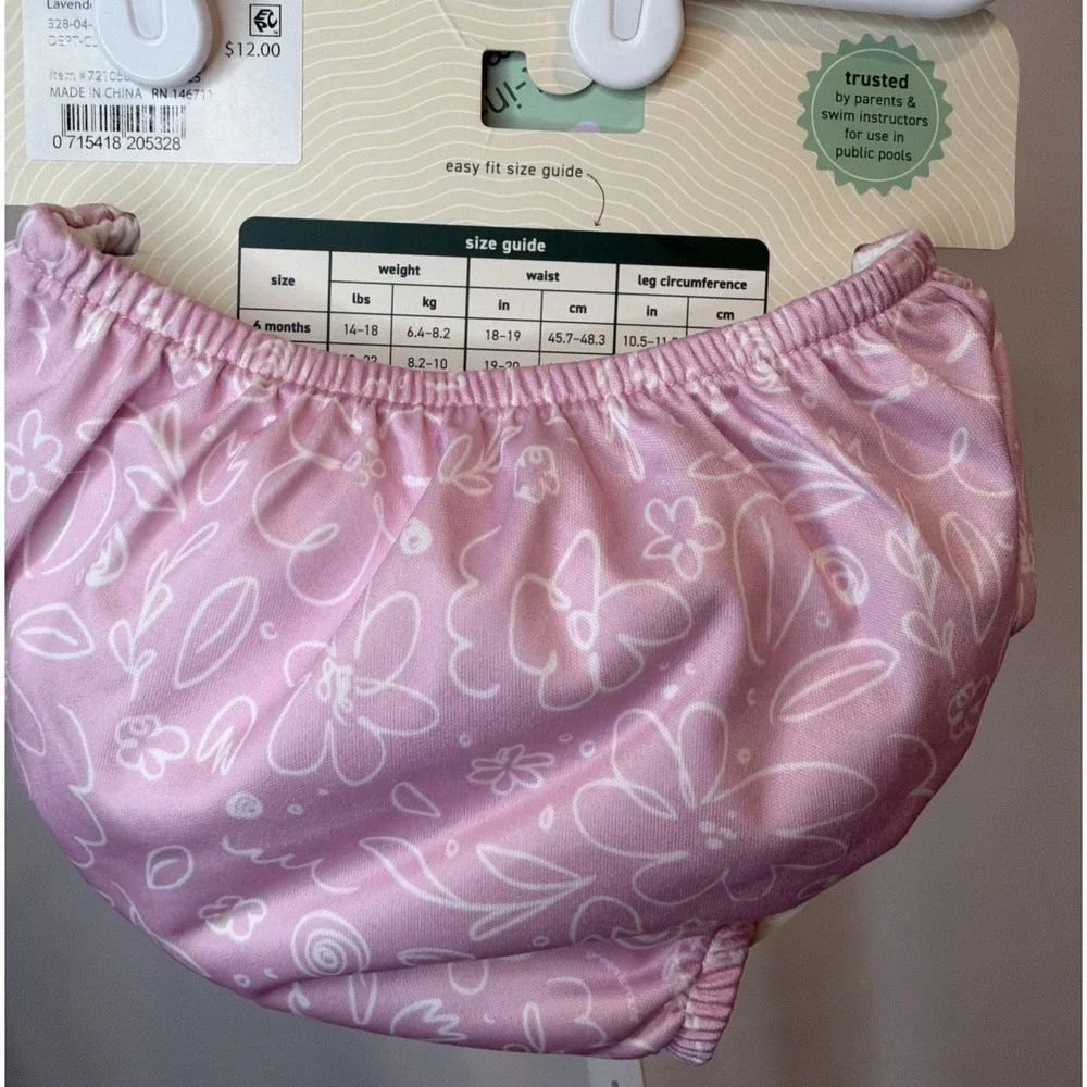 Green Sprouts I Play Reusable Swimming Diaper Size 18 Months Pink NEW